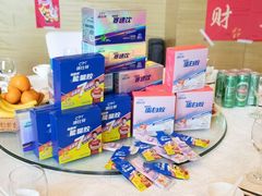 -天津梅江中心皇冠假日酒店