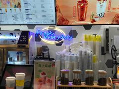 -50岚(太平洋森活天地店)