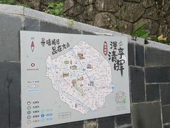 -佛山华盖山公园