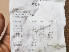 -美一餐(西子国际店)