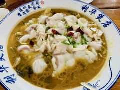 -利华煲店(桐乡河滨小区总店)