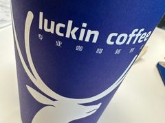 -瑞幸咖啡(数码01大厦店)
