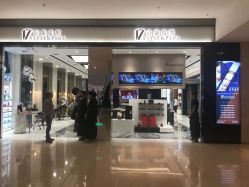 -17.壹柒·美学高定空间