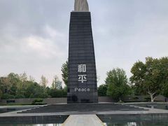 -侵华日军南京大屠杀遇难同胞纪念馆