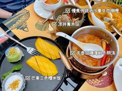 -simply thai天泰(静安嘉里中心店)