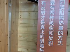 -兴华通汽车贴膜·3M隔热膜·BOP隐形车衣(宝安店)
