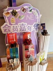 -香秀空间科技抗衰·美容中心