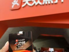 -国际青年会议酒店