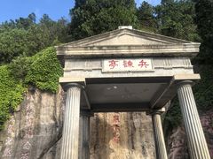 -华清宫景区