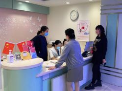 -青岛诺德医学美容医院