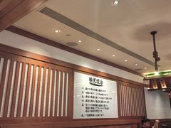 -豚王拉面(澳门银河店)