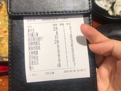 -庆合府重庆大排档(紫都城店)