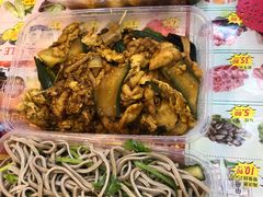 -南来顺饭庄·清真(南菜园店)