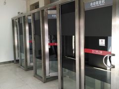 -中国工商银行(四川北路第一支行)