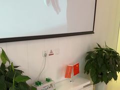 -兔博士口腔(长安分院)