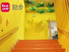-励步成长中心·英文启蒙·剑桥考级·KET(众美凤凰城校区)