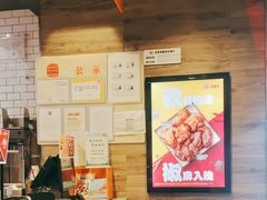 -汉堡王(洪泽湖服务区餐厅)