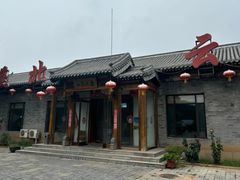 -燕北云山·农家菜·灶台鱼(密云溪翁庄店)