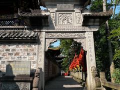-丰都鬼城名山景区