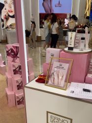 -奥伦纳素Erno Laszlo
