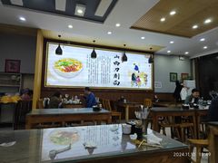 -晋一碗刀削面·特色家常菜(云岗店)