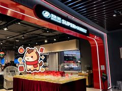 -物美大卖场(玉蜓桥店)