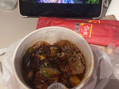 -食其家·牛丼咖喱(冠捷大厦店)