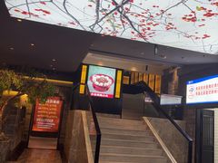 -亳府大院(亳州店)