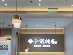 -李先生牛肉面大王(广渠门内店)