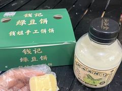 -宝安中心(地铁站)