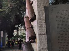 -胡里山炮台
