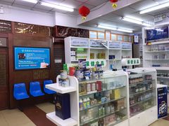 -德威治大药房(北太平庄店)