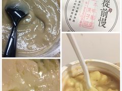 -上海市口腔医院(徐汇院区)