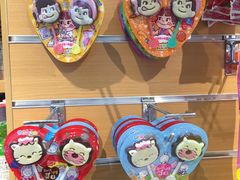 -Olé精品超市(苏州中心店)