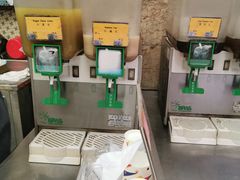 -公利真料竹蔗水(中环店)