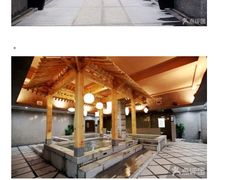 -佰家汤泉