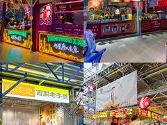 -海心沙亚运公园