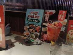 -老阿爸鲜鱼土菜(园区永旺店)