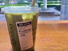 -星巴克(北京望京店)