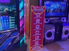 -环游嘉年华(永旺梦乐城广州番禺广场店)