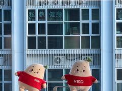 -Eziwish眼镜·蔡司授权店