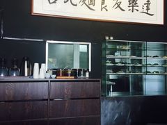 -友乐达台北精致面馆(张江店)