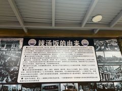 -海口骑楼老街历史文化街区