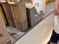 -Yee3·三号椰(上海中山公园龙之梦店)