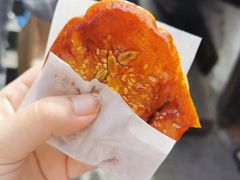 海棠糕-王记海棠糕(新场古镇店)