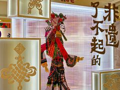 -大连凯丹广场