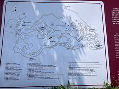 -屈原故里文化旅游区