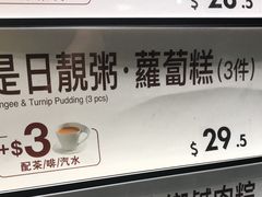 -大家乐(皇后大道西店)