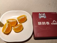 -顺鹅季·非遗烧鹅(六道口店)