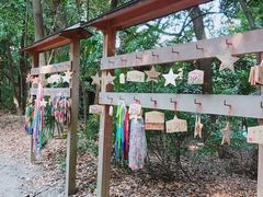 -热田神宫